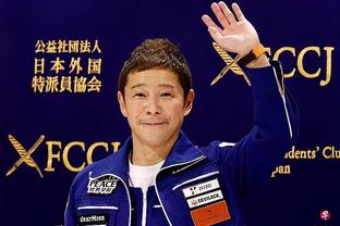 日本国奥队长：红牌让比赛变得艰难，好在顺利零封对手取胜